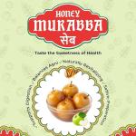 Sev Apple Murabba (950g)
