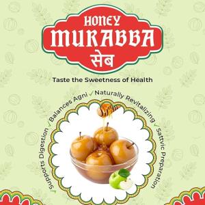 Sev Apple Murabba (950g)