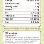 Sev Apple Murabba (950g)