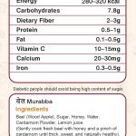 Honey Bel Murabba (950g)