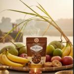 CHCOLATE THEKUA (WHOLE WHEAT COOKIES) (750 GRM)